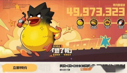 我们即将玩到怎样的开放世界？