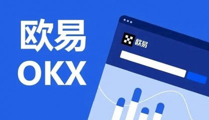 coinex8交易平台(coinegg中文版交易平台)