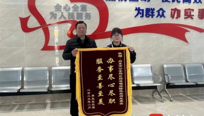 启东吕四港海防派出所：一面锦旗背后的“窗口担当”