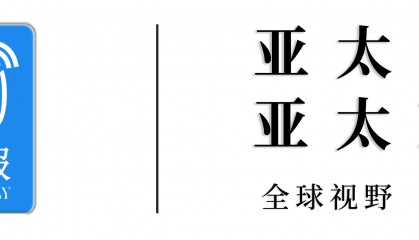 全球最长寿者离世，曾透露长寿秘诀