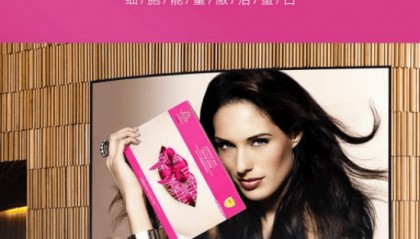 一文揭秘：热玛吉的功效作用及副作用？