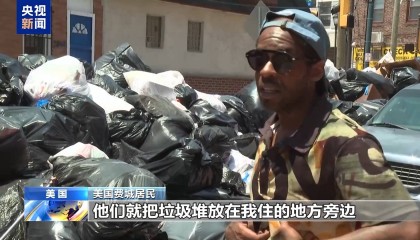 美国费城市政工人罢工持续 垃圾成灾