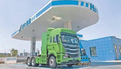 江苏张家港：工业重镇发力氢能产业