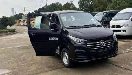 了解下衡州长途运送遗体-遗体运回老家流程