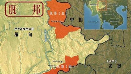 缅甸佤邦需要自负盈亏，靠什么发展经济？