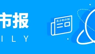注意防范，惠州今明两日雷雨频密！