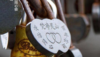 贵州广播电视台“动静新闻”里的宝藏景点，你打卡了几个？