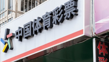 ​彩票卖不动了