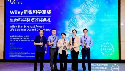 聚焦生命科学前沿 5位青年科学家获评新锐科学家