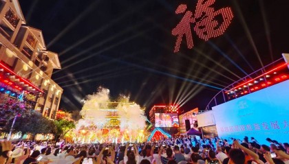 相聚福地武冈 乐享人间烟火，第四届邵阳旅游发展大会在武冈开幕