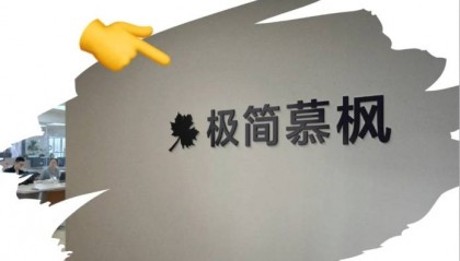 国内十大网站建设+网站制作公司,2025精选网站设计公司盘点分析