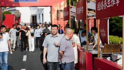 中国衡州酒文化博览园上演“酒文化狂欢”