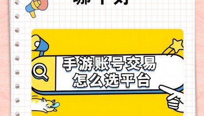 交易正规平台(现货黄金交易正规平台)