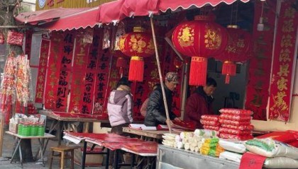 宣城旌德：年是故乡浓