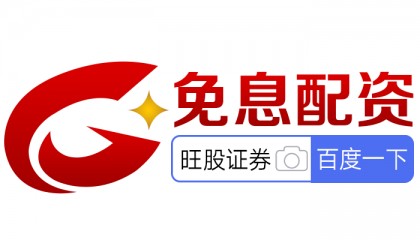 2025 年再探：炒期货和炒股票的深层区别