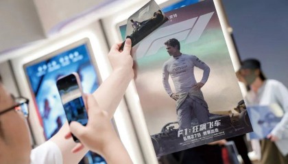 和布拉德·皮特一起热血飞车