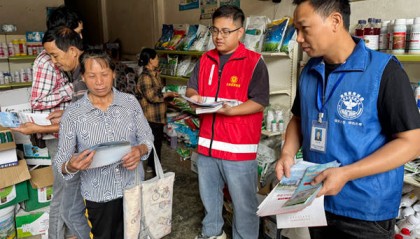 大新县榄圩乡“圩日普法” 助力法治政府建设