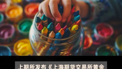 期货和现货(期货和现货的区别是什么)