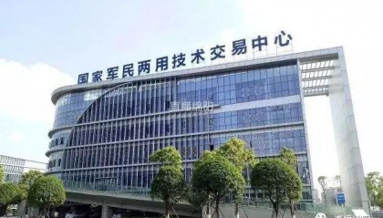 河北省交易中心服务平台(河北省交易中心公共服务平台)