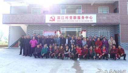 花门镇深江村：有了肖作为 更有“大作为”娄底新闻网