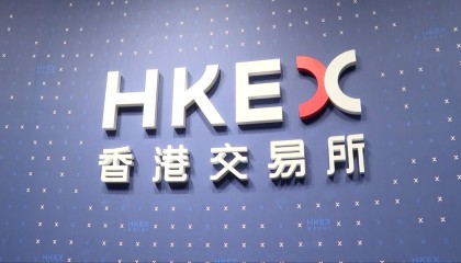 全币交易所(全球币交易所平台怎么样)