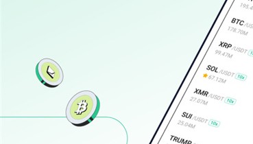 币天下交易所(币成天下科技有限公司咋样)