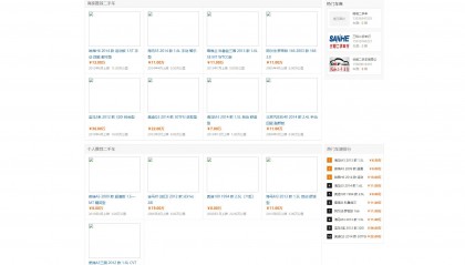 bilaxy交易平台(bilaxy交易所官网怎么样)