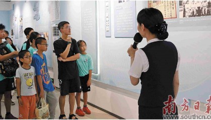 广州科学家故事展开展