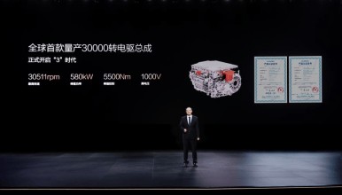 瓦特平台(瓦特网络科技有限公司)