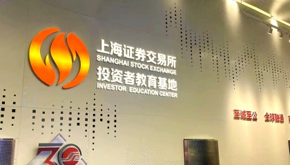 云币交易所(币圈10大交易平台)