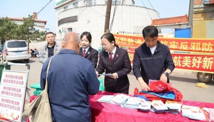 粽香童趣伴“典”行 法治护航庆“双节”