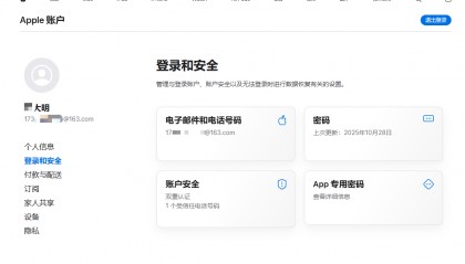 包含中币网交易平台下载的词条