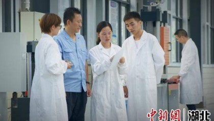 湖北夷陵：博士后创新实践基地“破零”