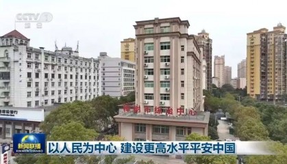 今晚！央视《新闻联播》聚焦宜春政法这项工作！