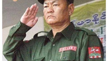 “佤邦之王”鲍有祥：只有中国政府、中国人民愿意真心帮助佤邦