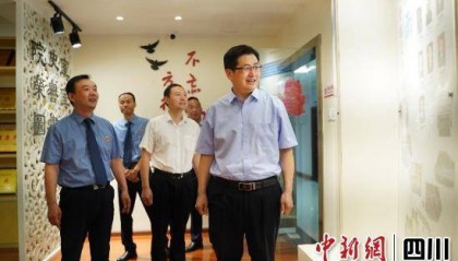 雅安雨城：以高水平法治护航高质量发展