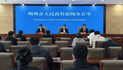 朔州市气象局举办新闻发布会，科普气象知识并分析气候特点