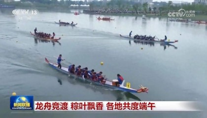 登上《新闻联播》！富阳“龙”火爆出圈，热度飙升！