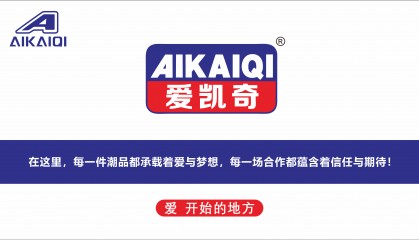 官宣丨中国·爱凯奇荣登央视CCTV-13新闻频道 创始人郑朝君开启国家品牌新征程