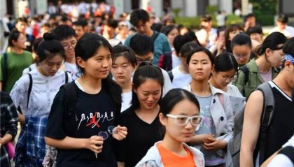 你知道弘前大学相当于国内什么大学吗？