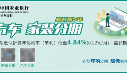 教育局通报：幼师刘某、卜某，被刑拘！