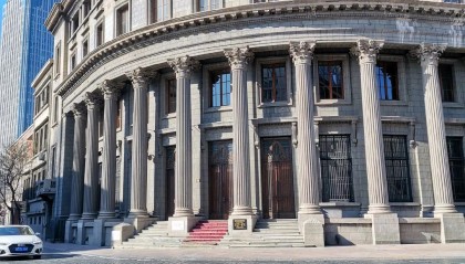 东方交易所(东方交易平台)