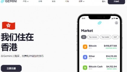 bilaxy交易平台(bilaxy交易平台怎么样)