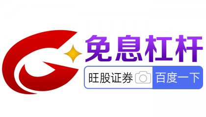 从交易本质到市场逻辑：解析炒期货与炒股票的核心区别