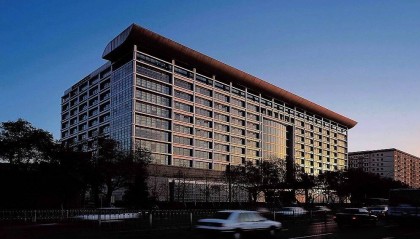 工行安康分行组织开展“森林安康 绿色工行”义务植树活动