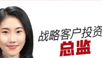 华夏成长基金(华夏成长基金净值今天)