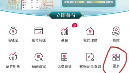 热币交易平台(热币交易所官网登录)