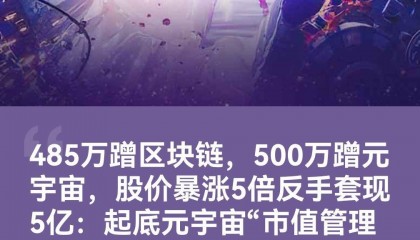 中币交易所下载(中币交易所在哪下载)