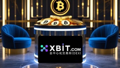 coinmex交易平台(coinbig交易平台下载)