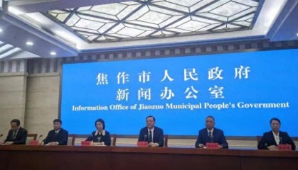 焦作“十四五”交出高分答卷！人均收入跻身全省前四，创新动能澎湃涌动